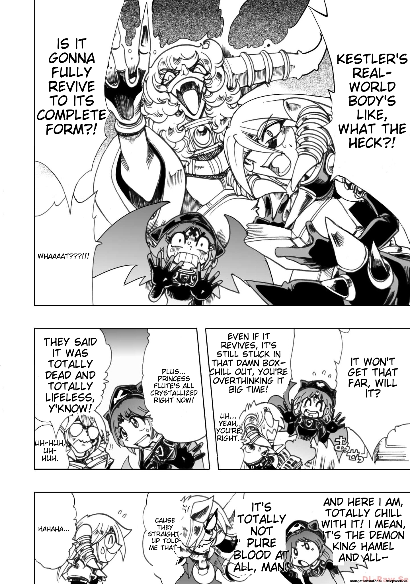 Page 195