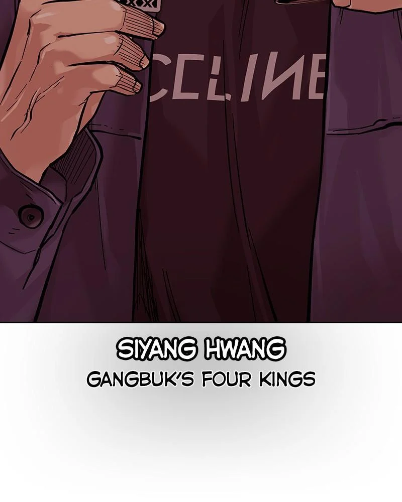 Page 196