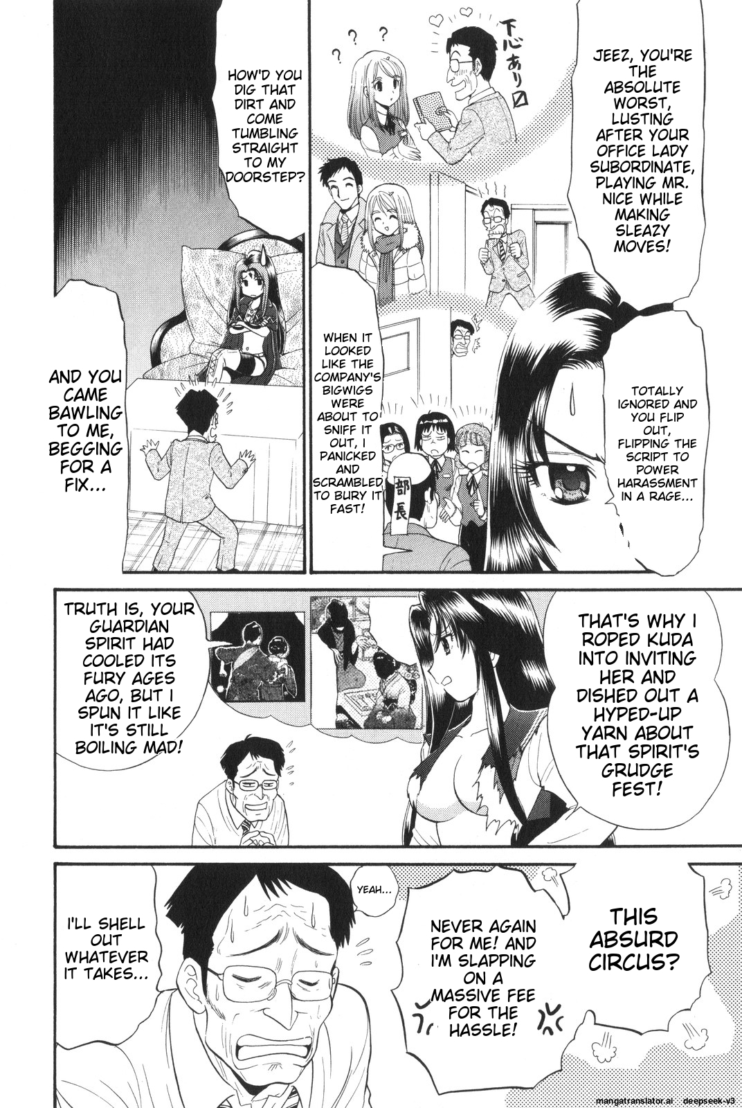 Page 196