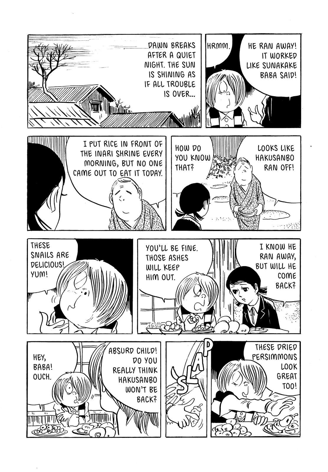 Page 196