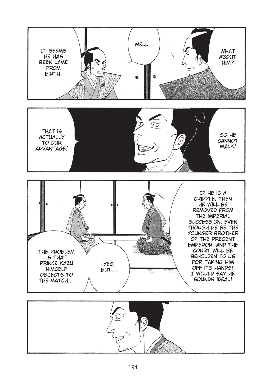 Page 195