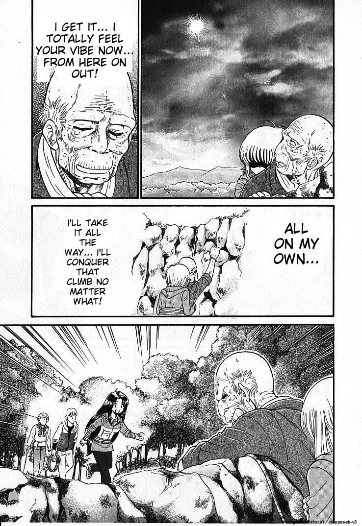 Page 196