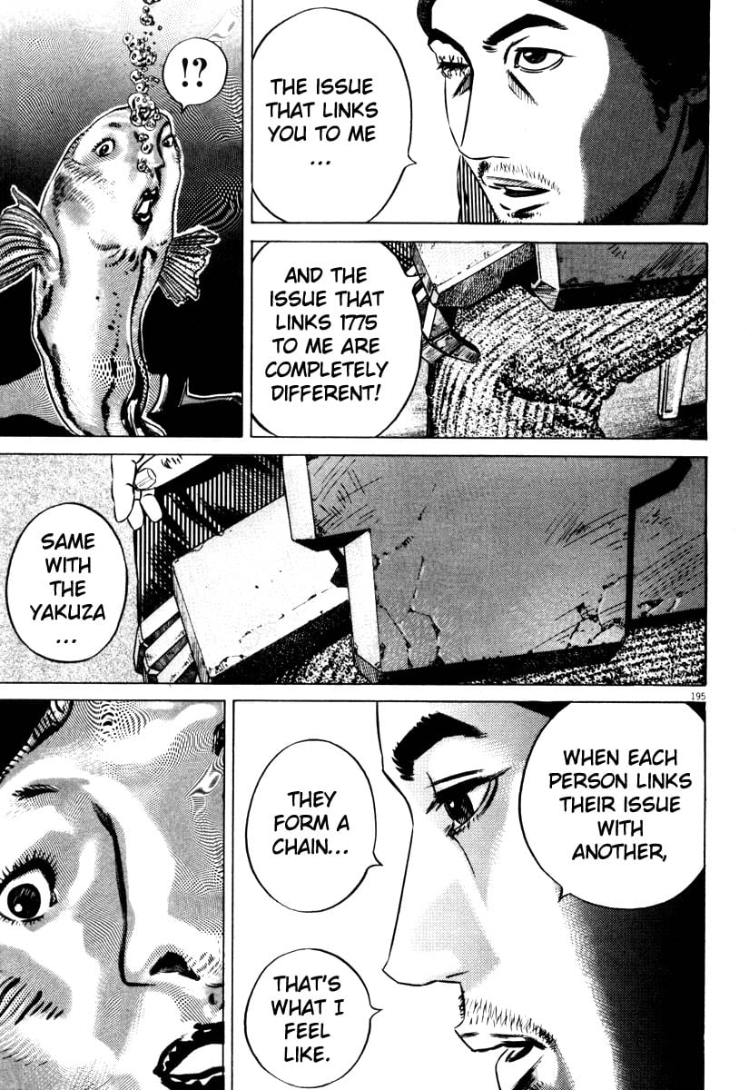 Page 195