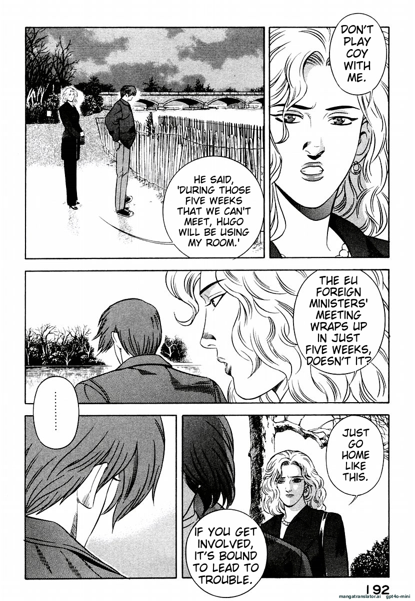Page 196