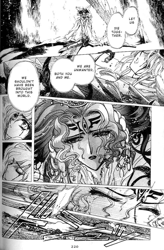 Page 195
