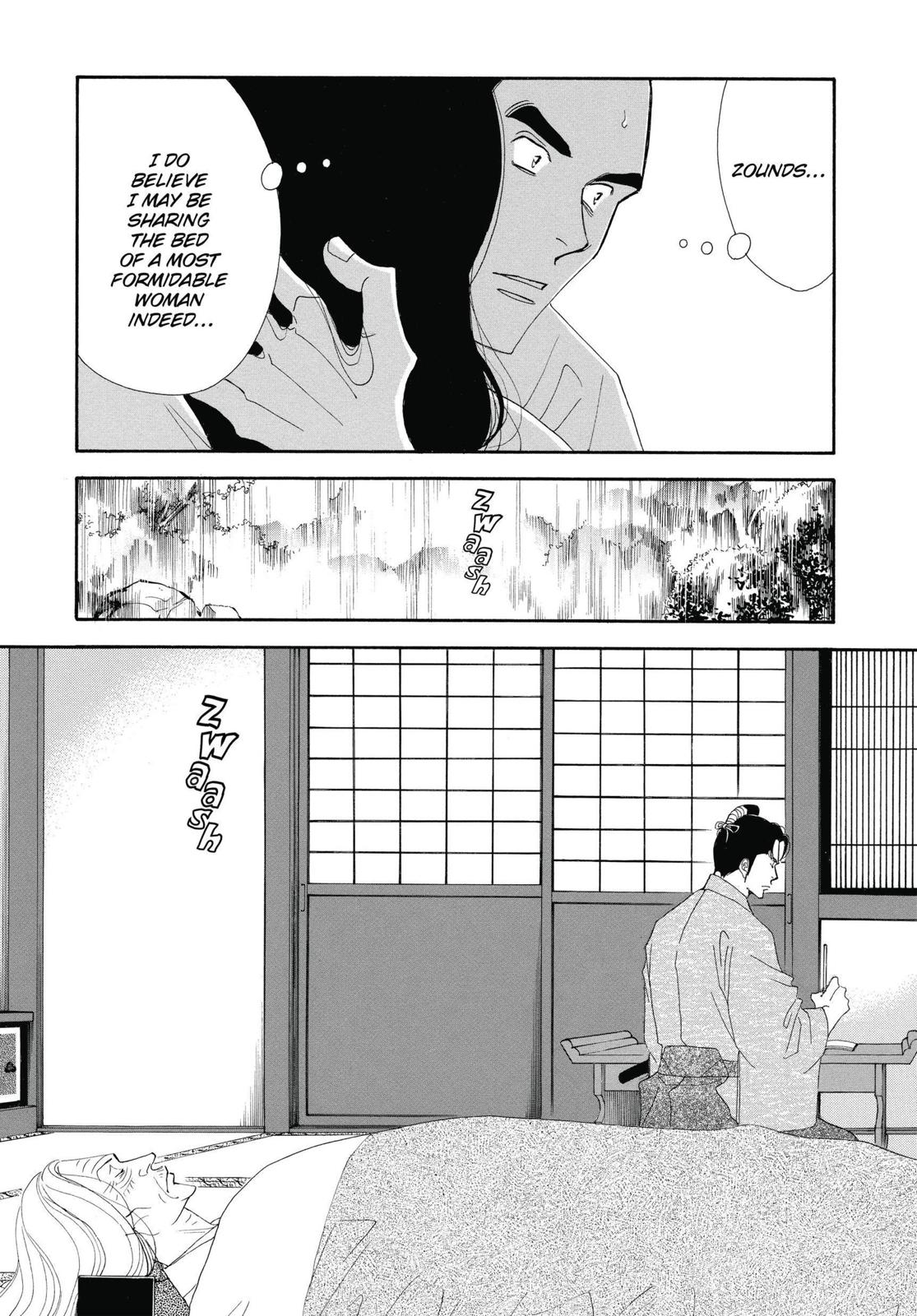 Page 195