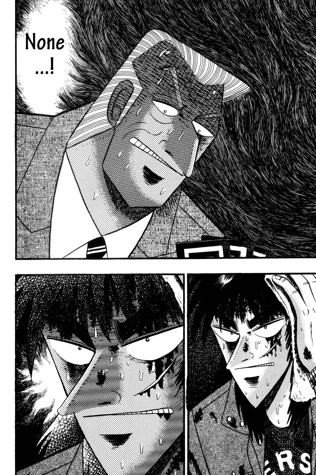 Page 196