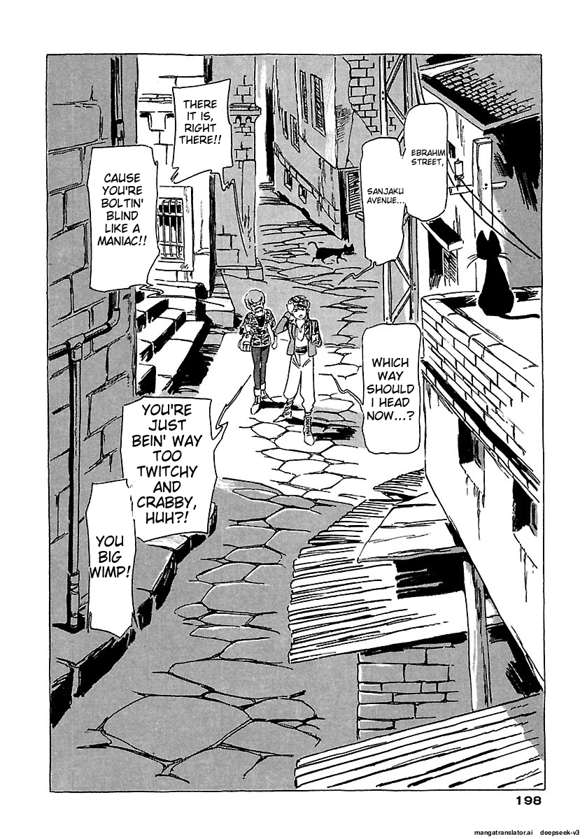 Page 196