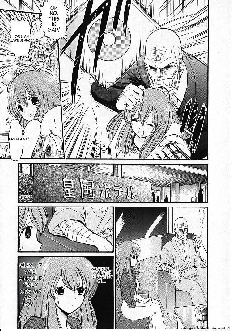 Page 196