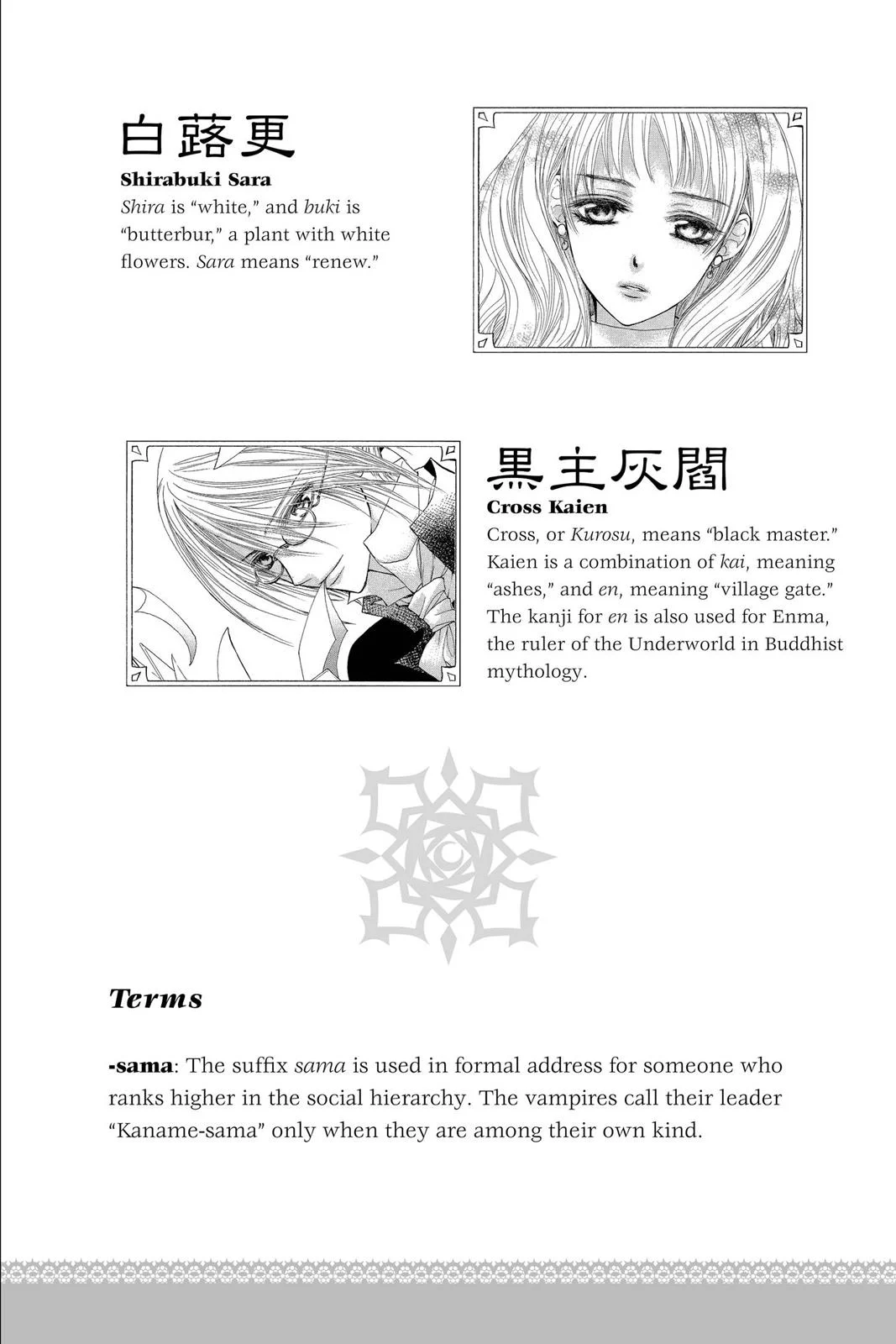 Page 196