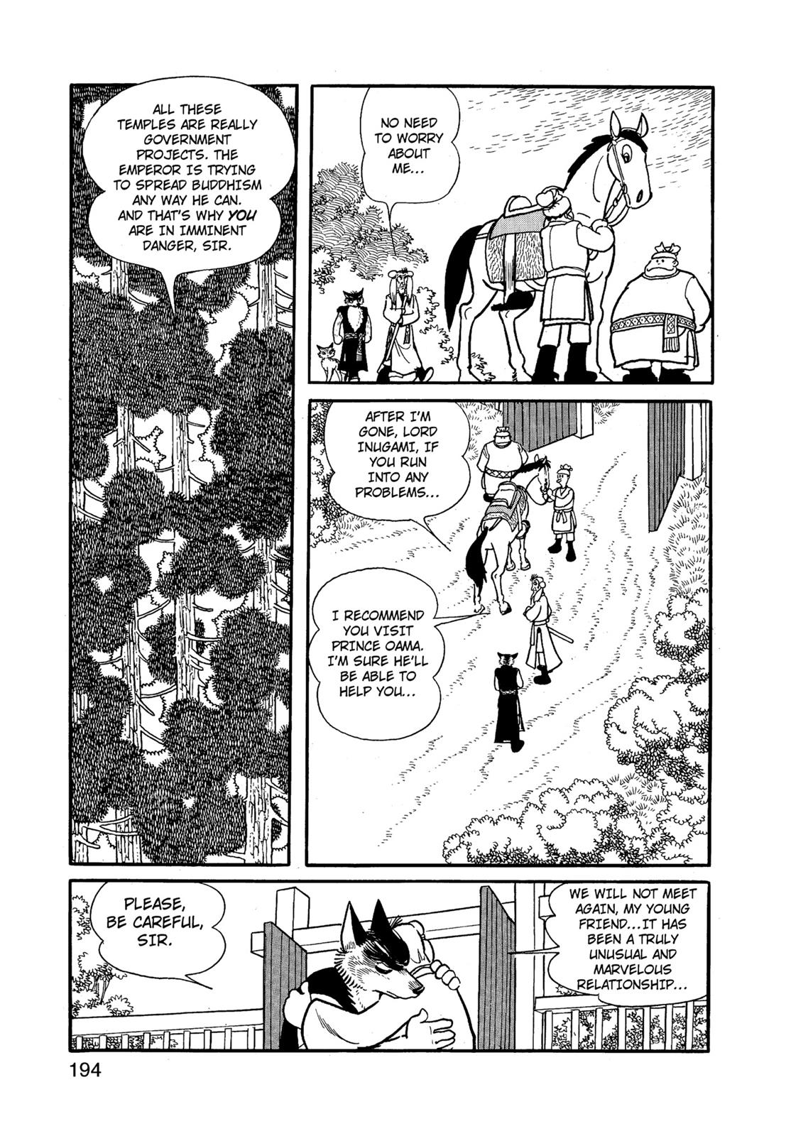 Page 195