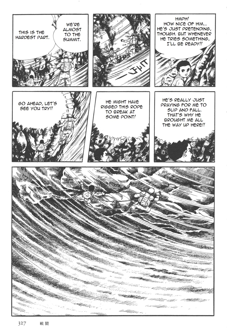 Page 196