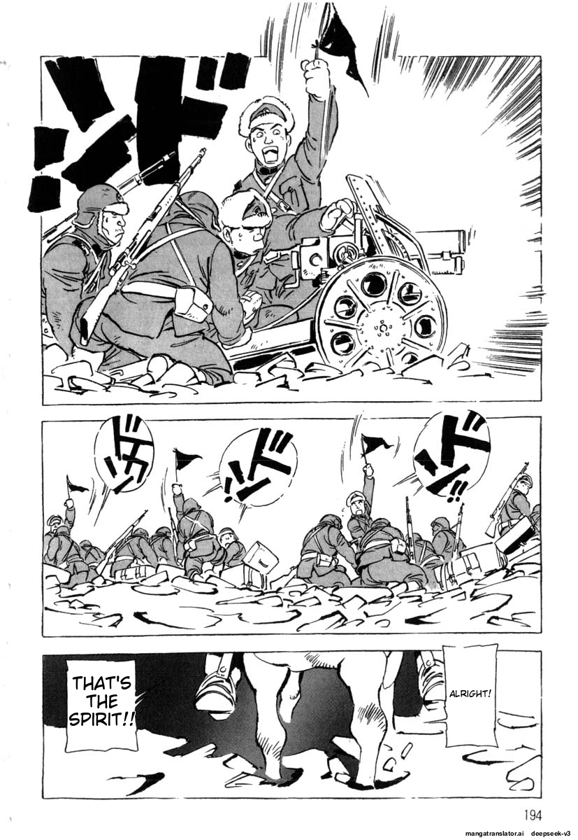 Page 196