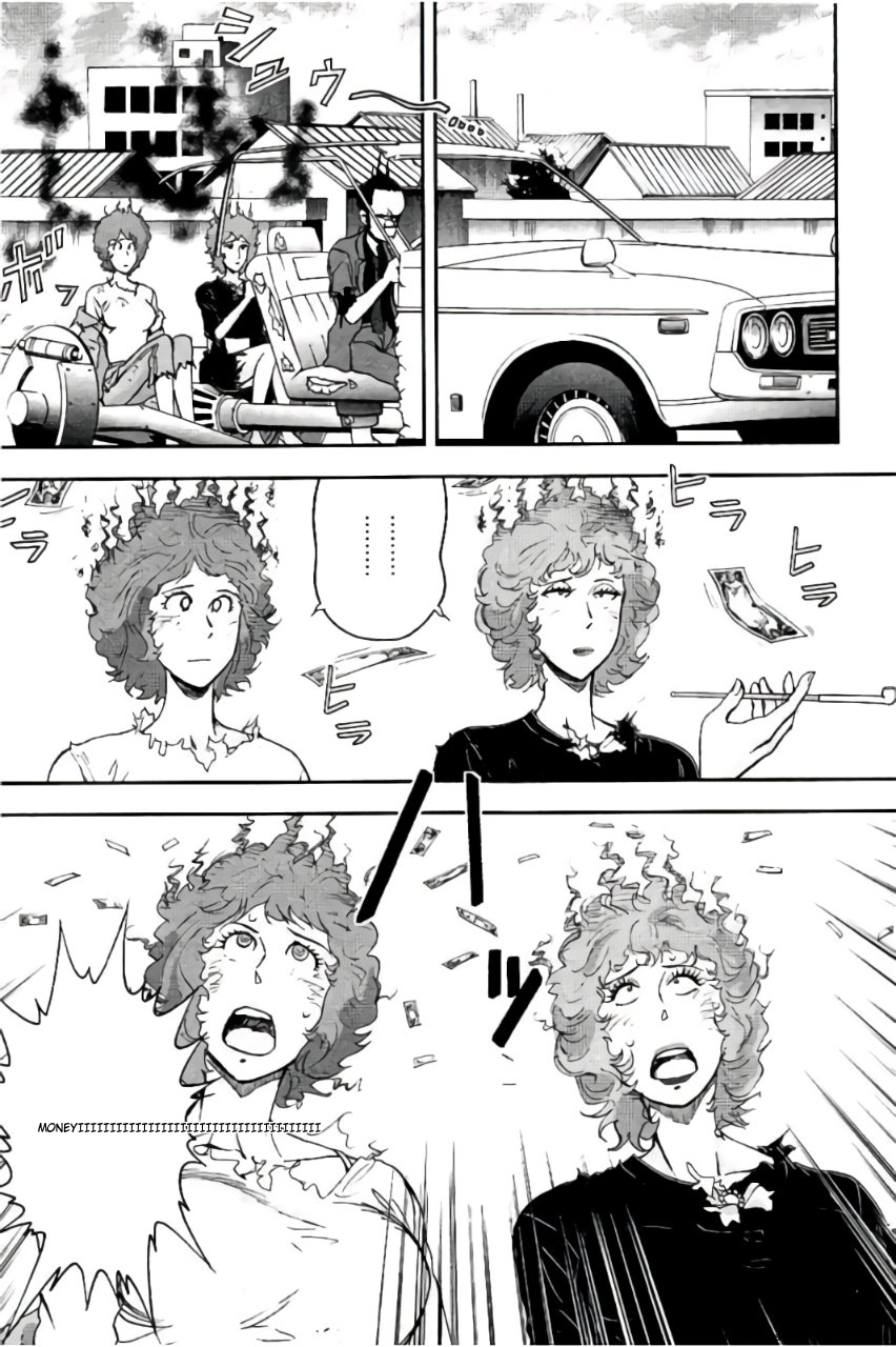 Page 196