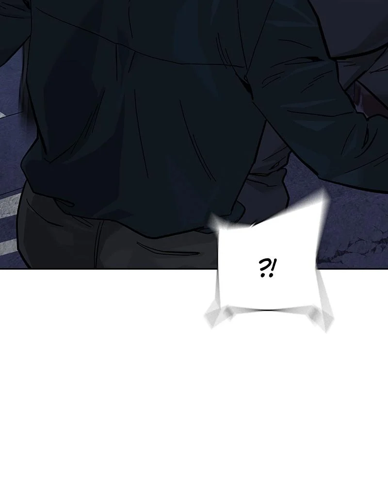 Page 197