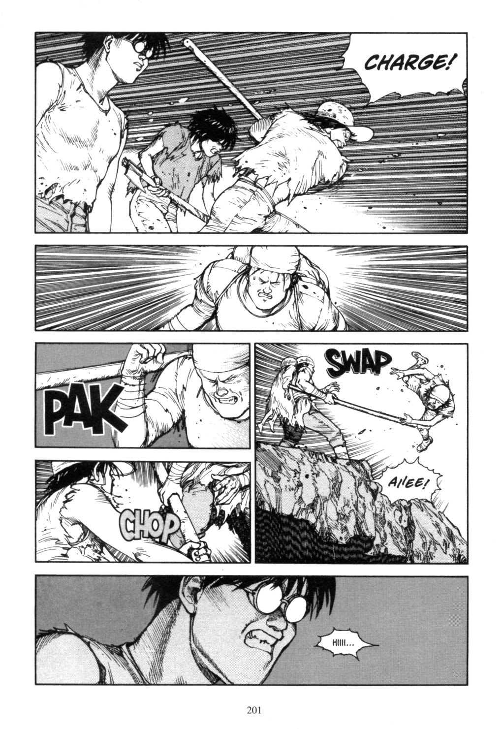 Page 197