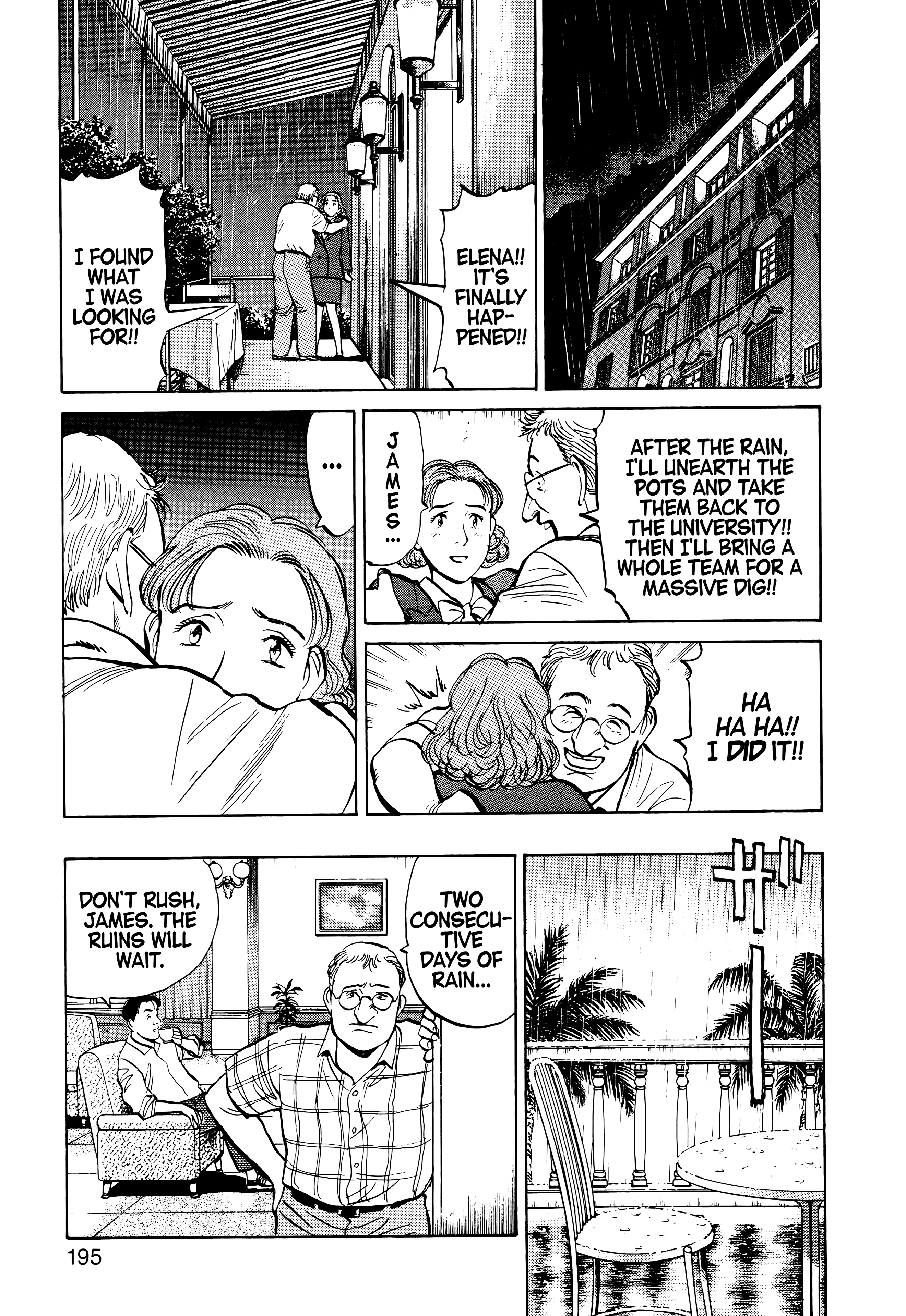 Page 197