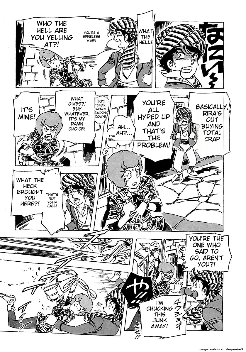 Page 197