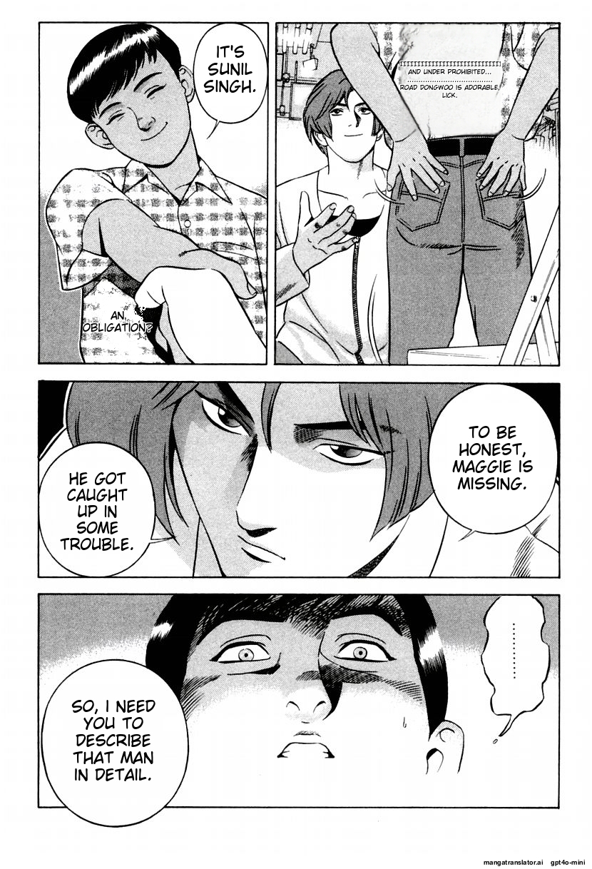 Page 197