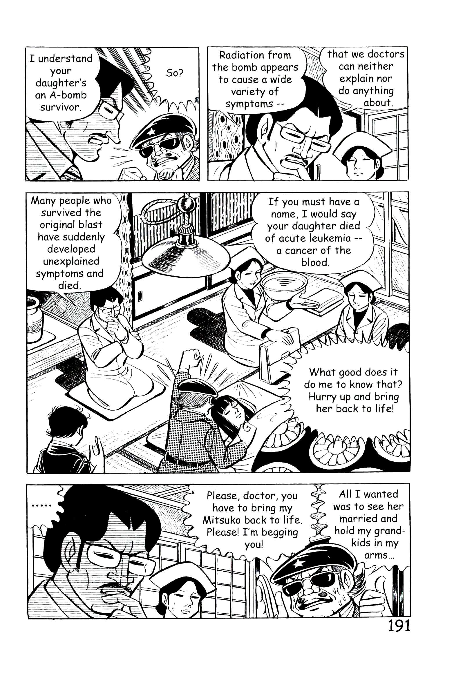 Page 197