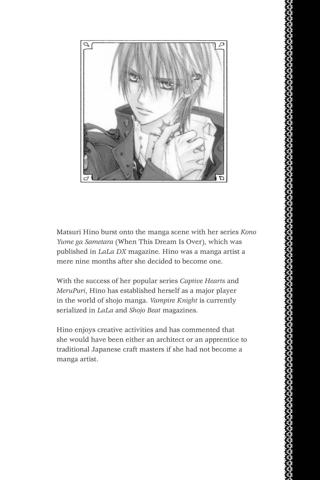 Page 197
