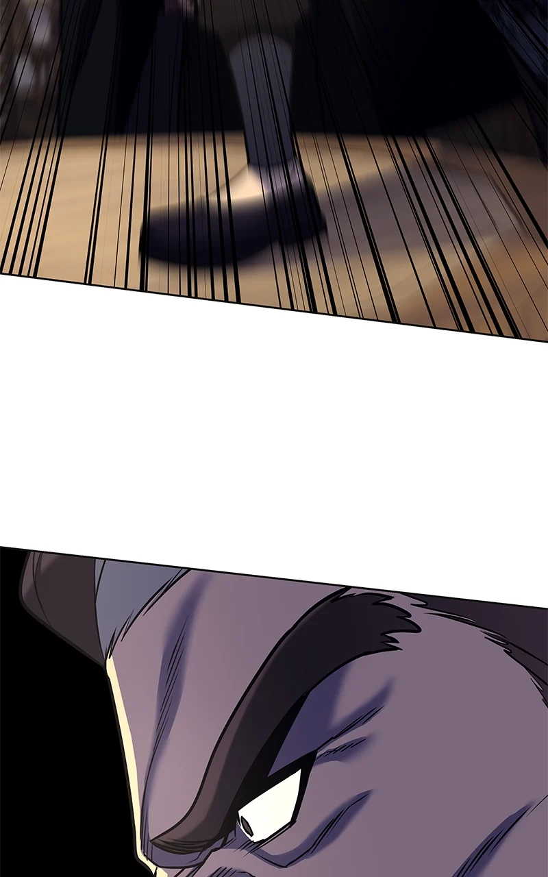 Page 197