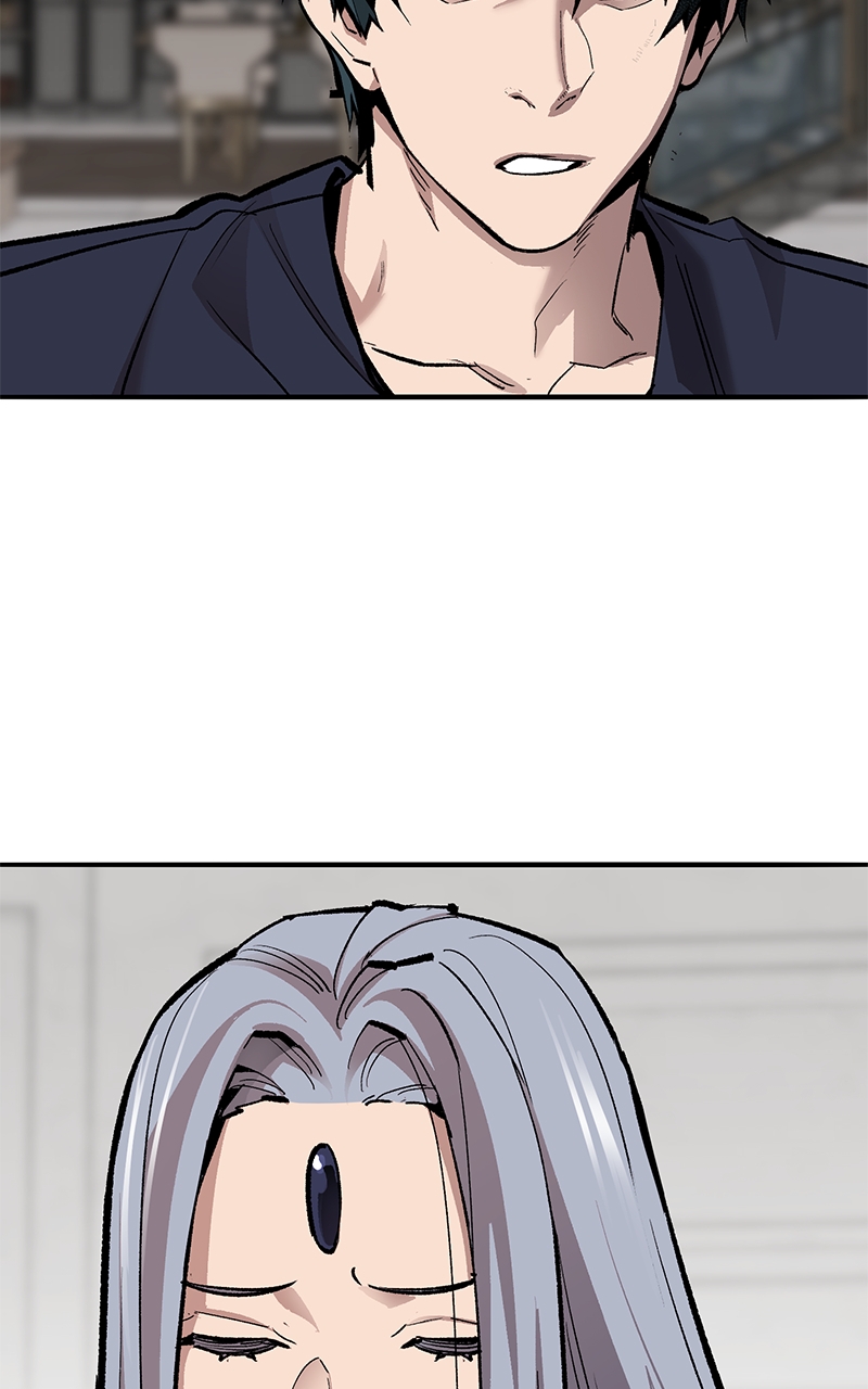 Page 197