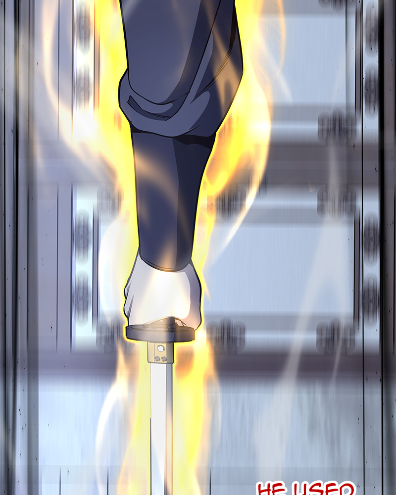 Page 197