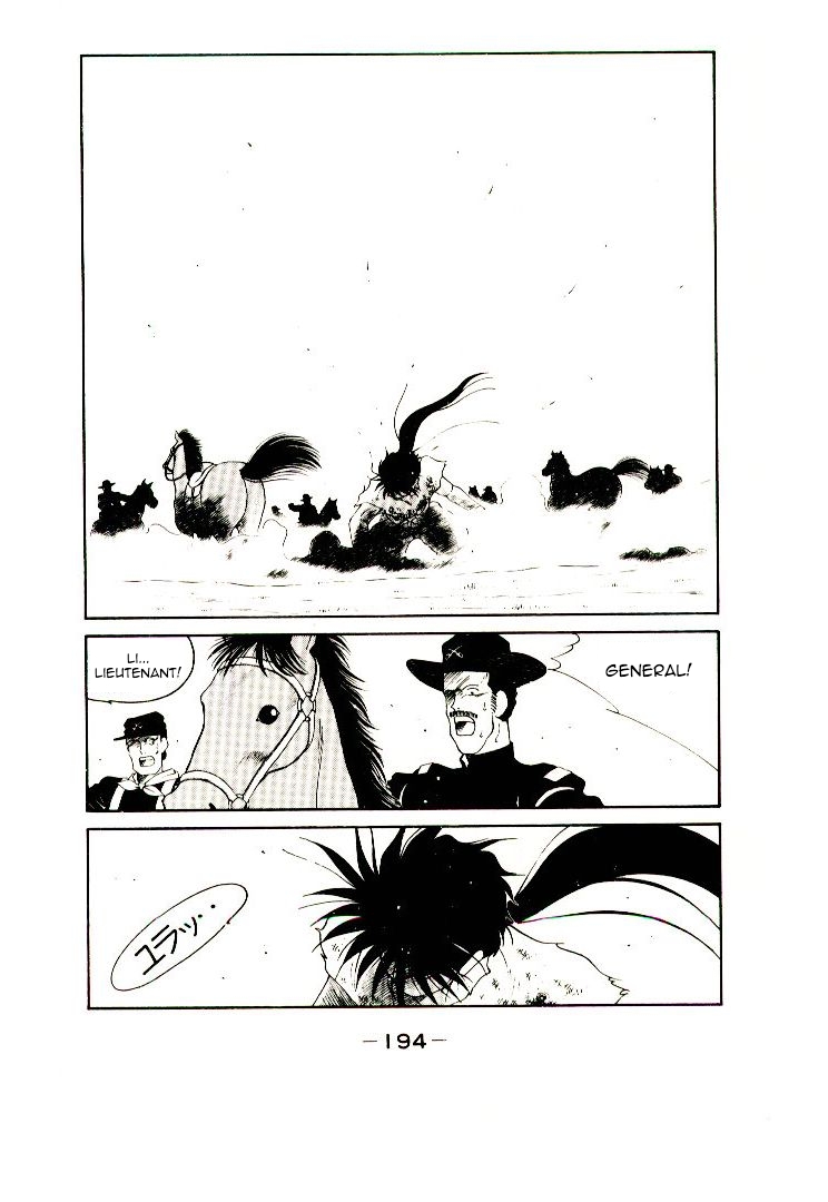 Page 197