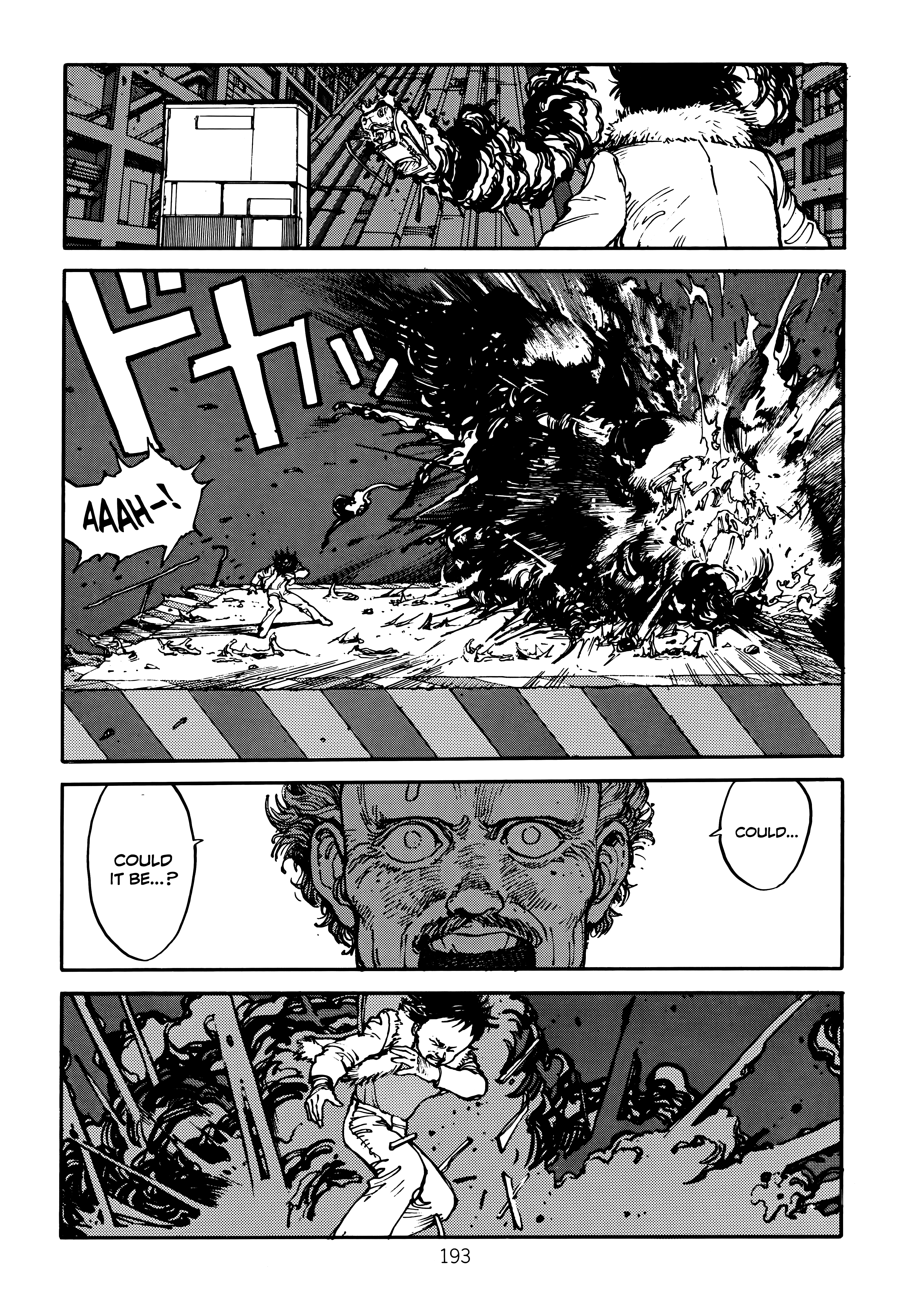 Page 197