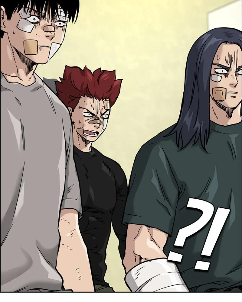 Page 197