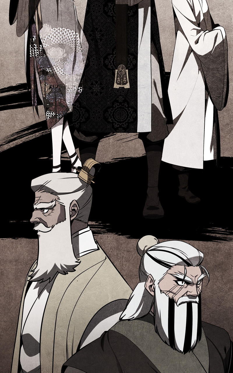 Page 197