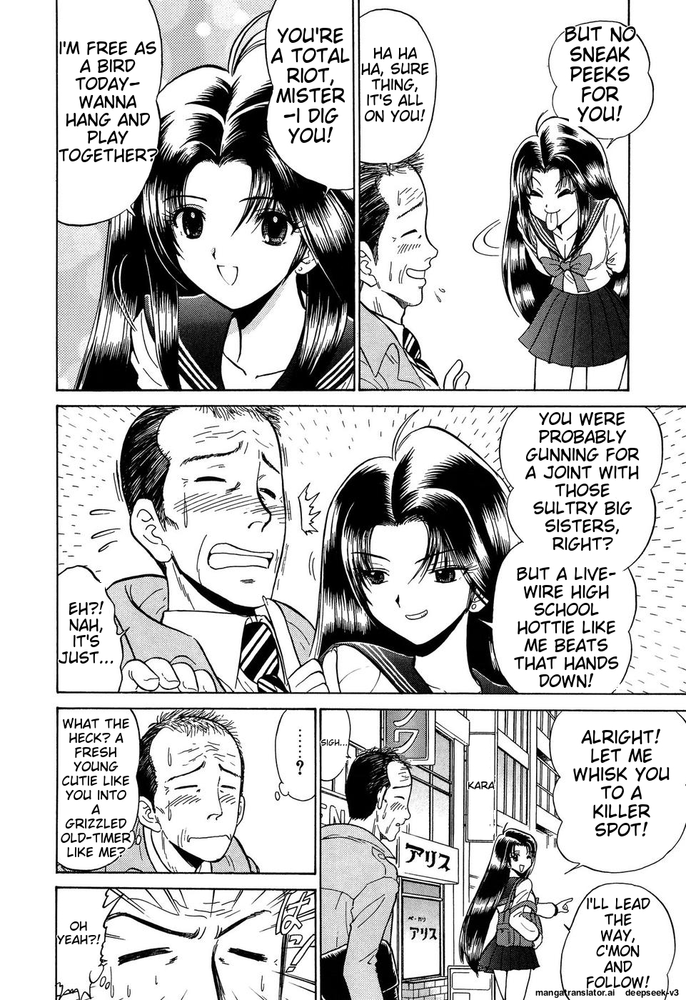 Page 197