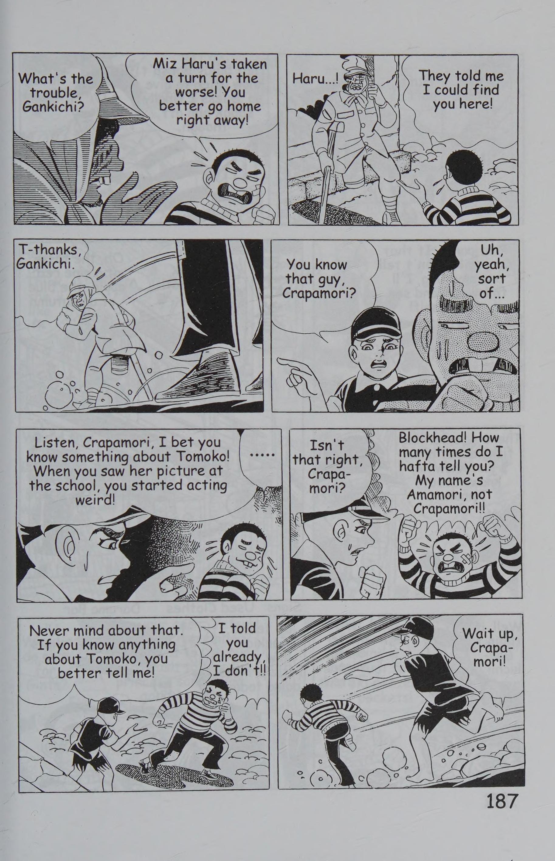 Page 197