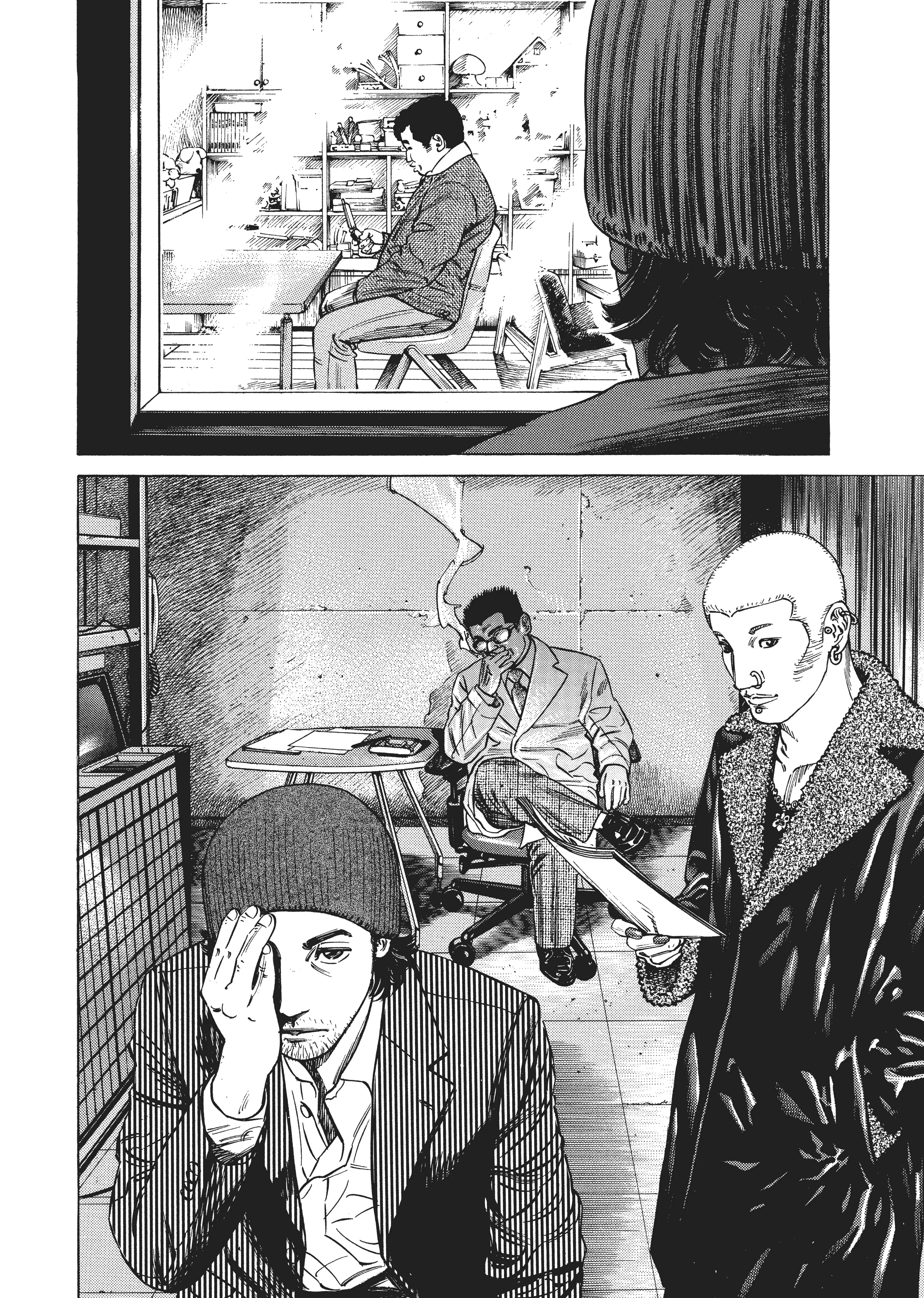 Page 197