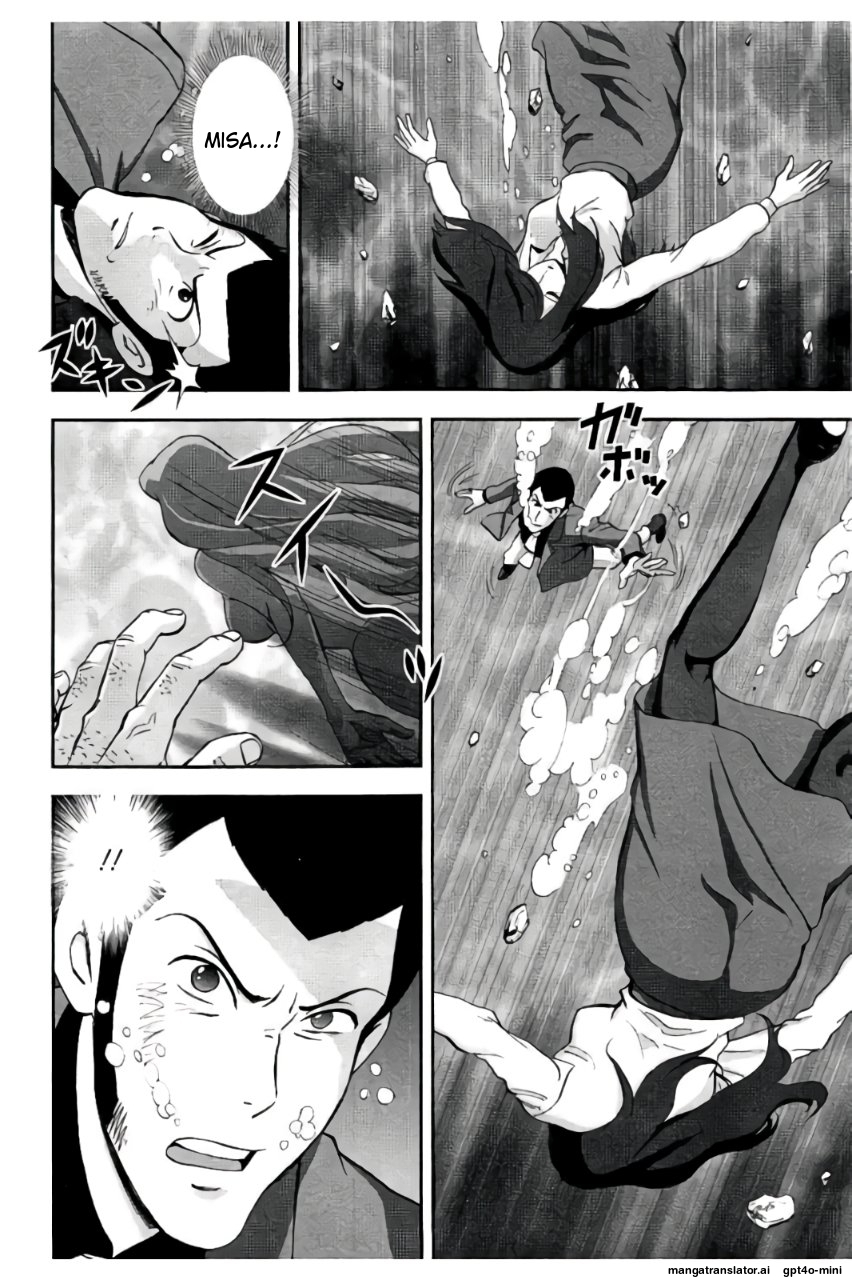 Page 197