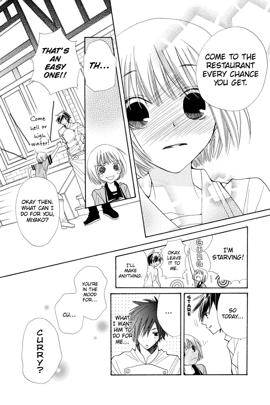 Page 197