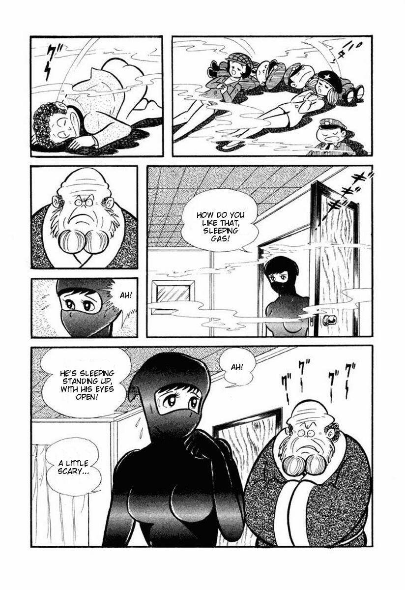 Page 197