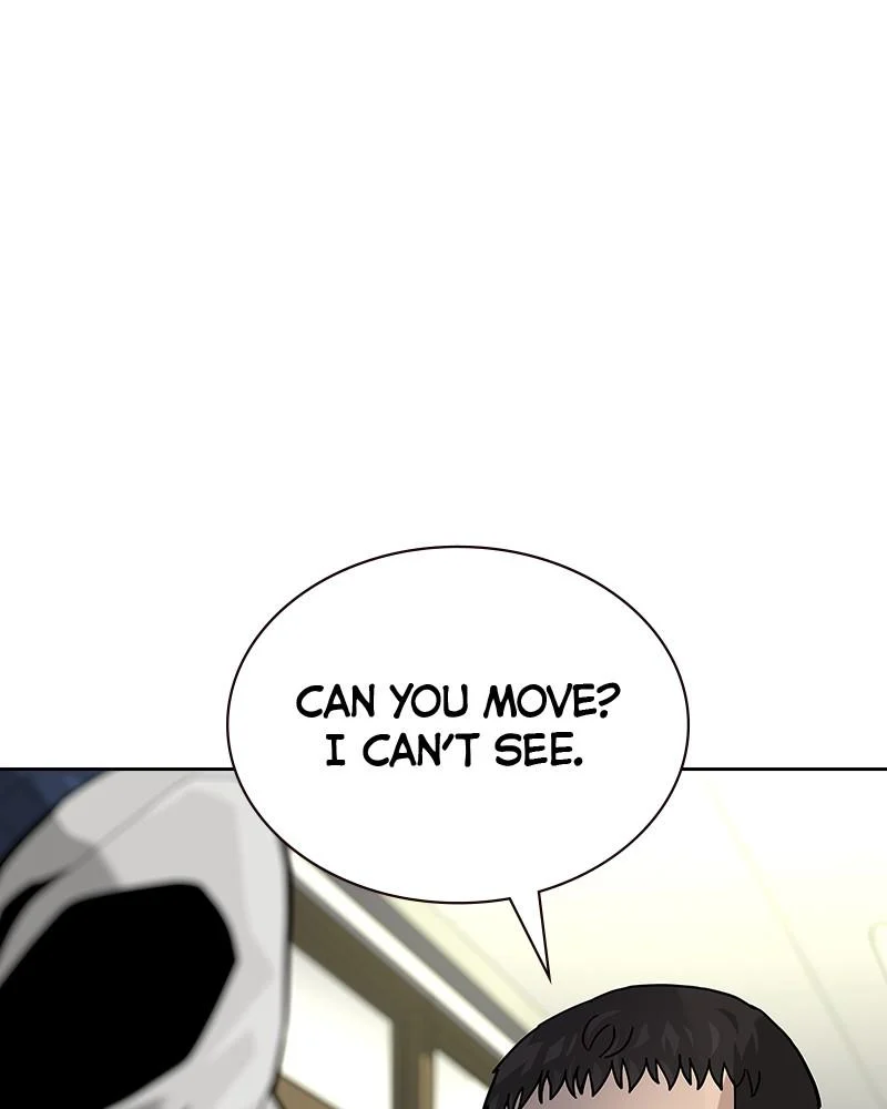 Page 197