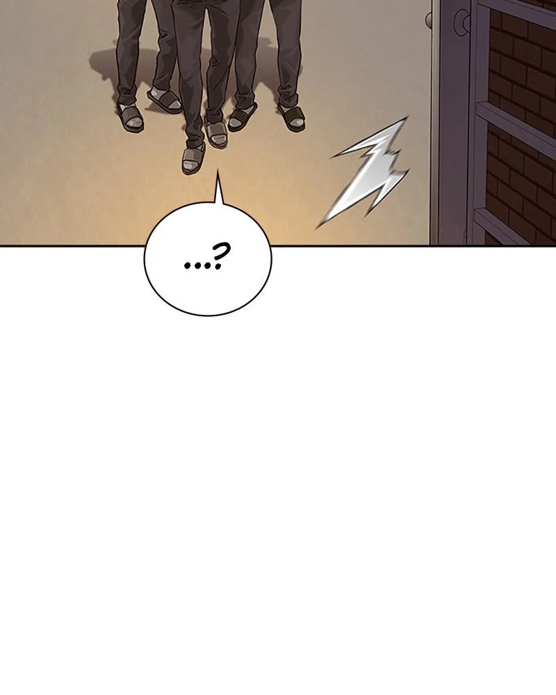 Page 197
