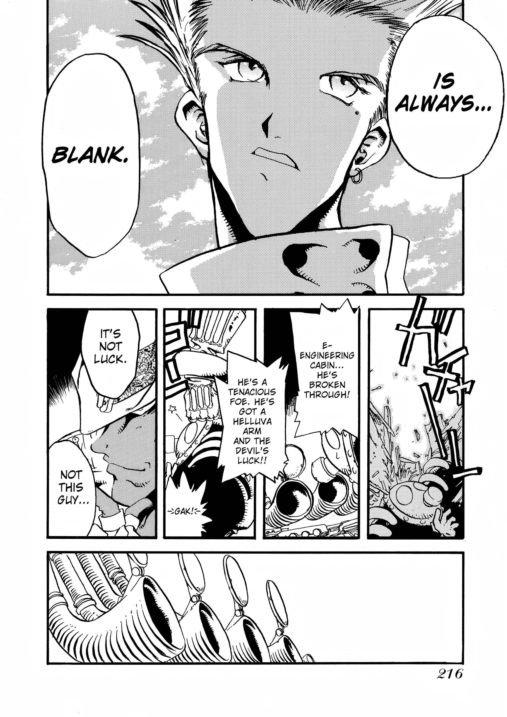 Page 197