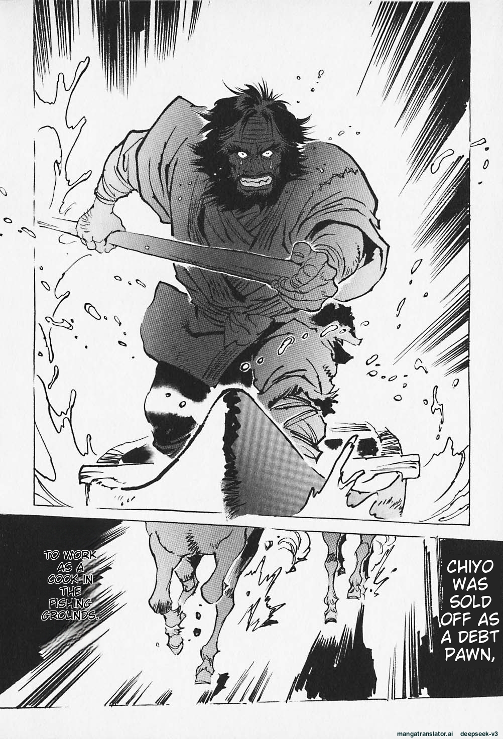 Page 197