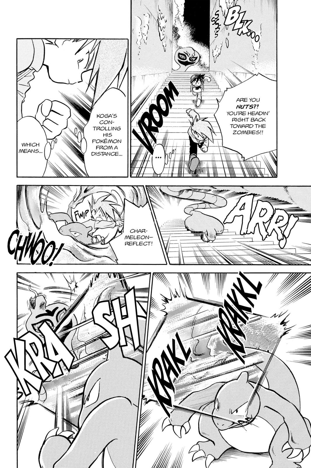 Page 197