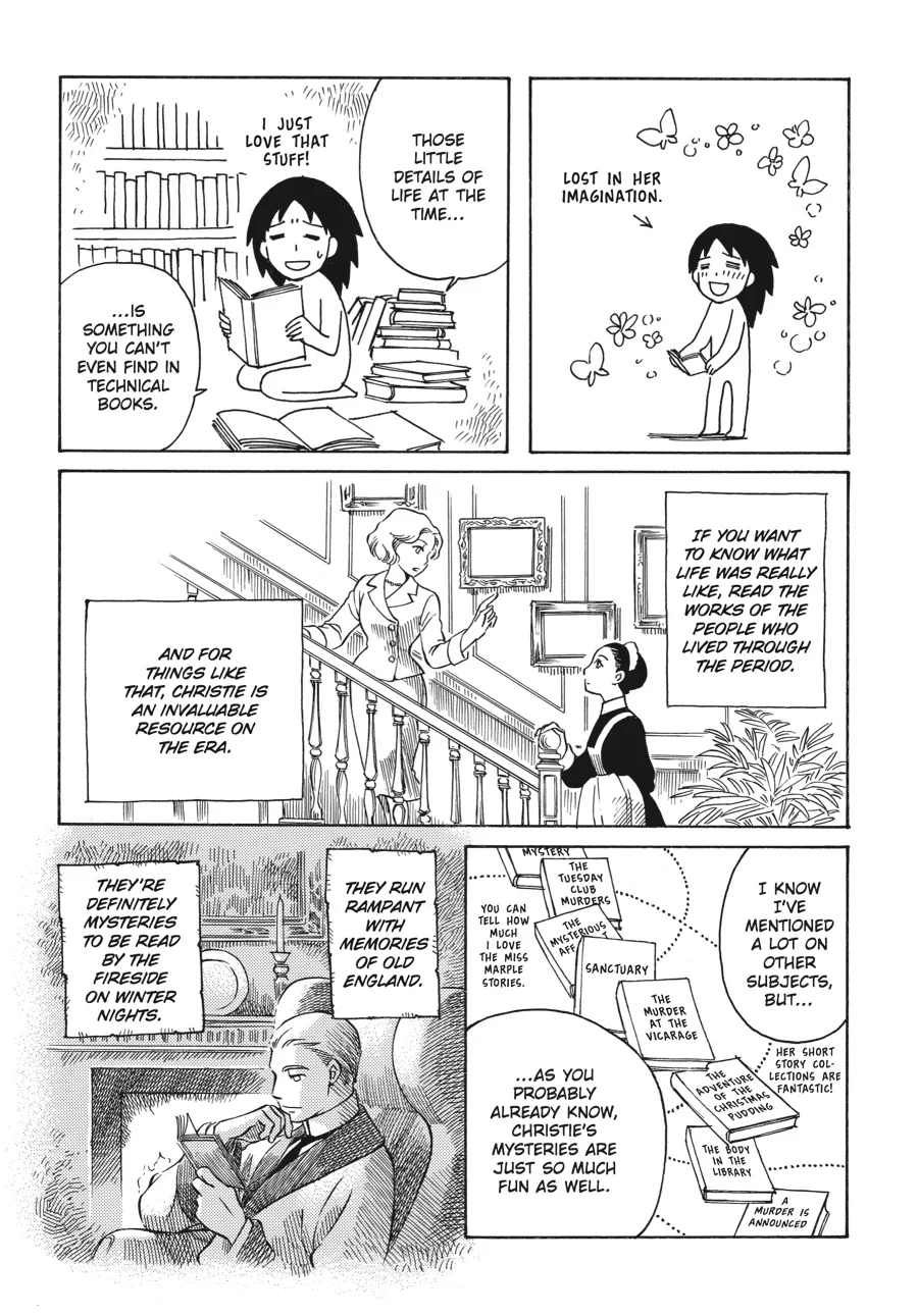 Page 197