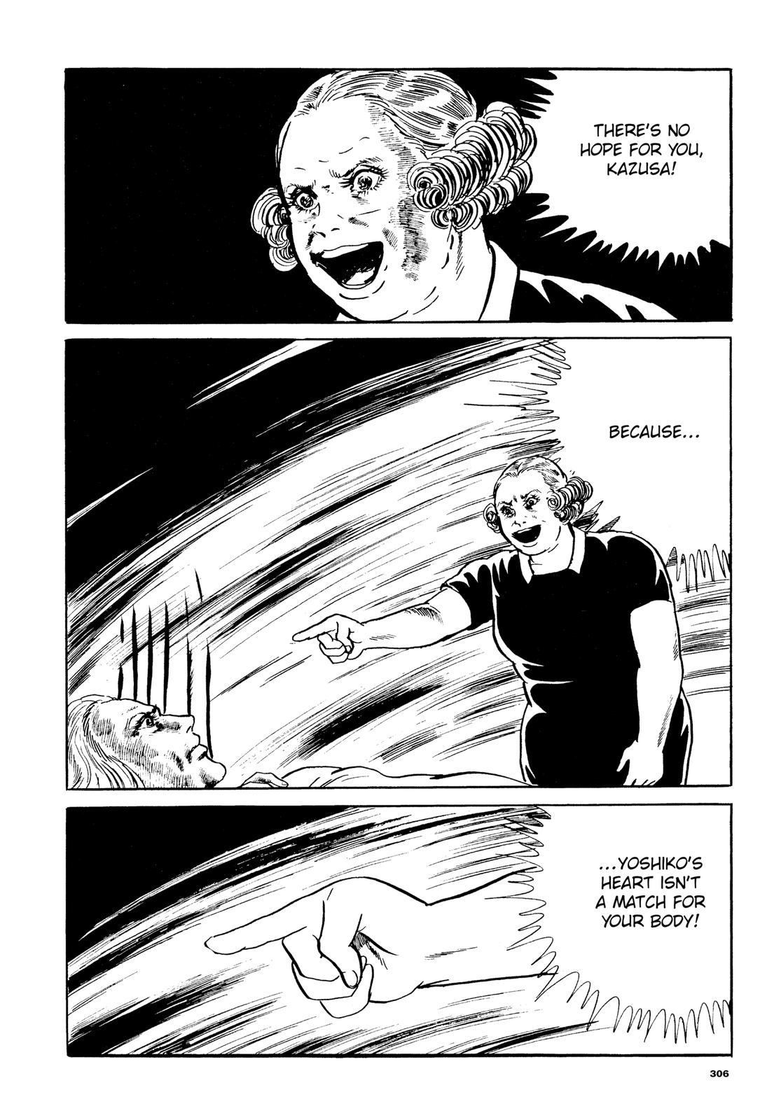 Page 197