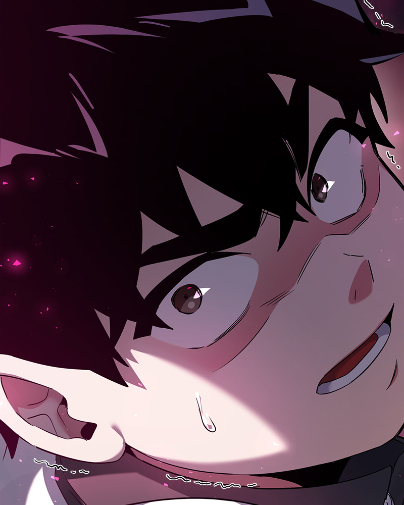 Page 197