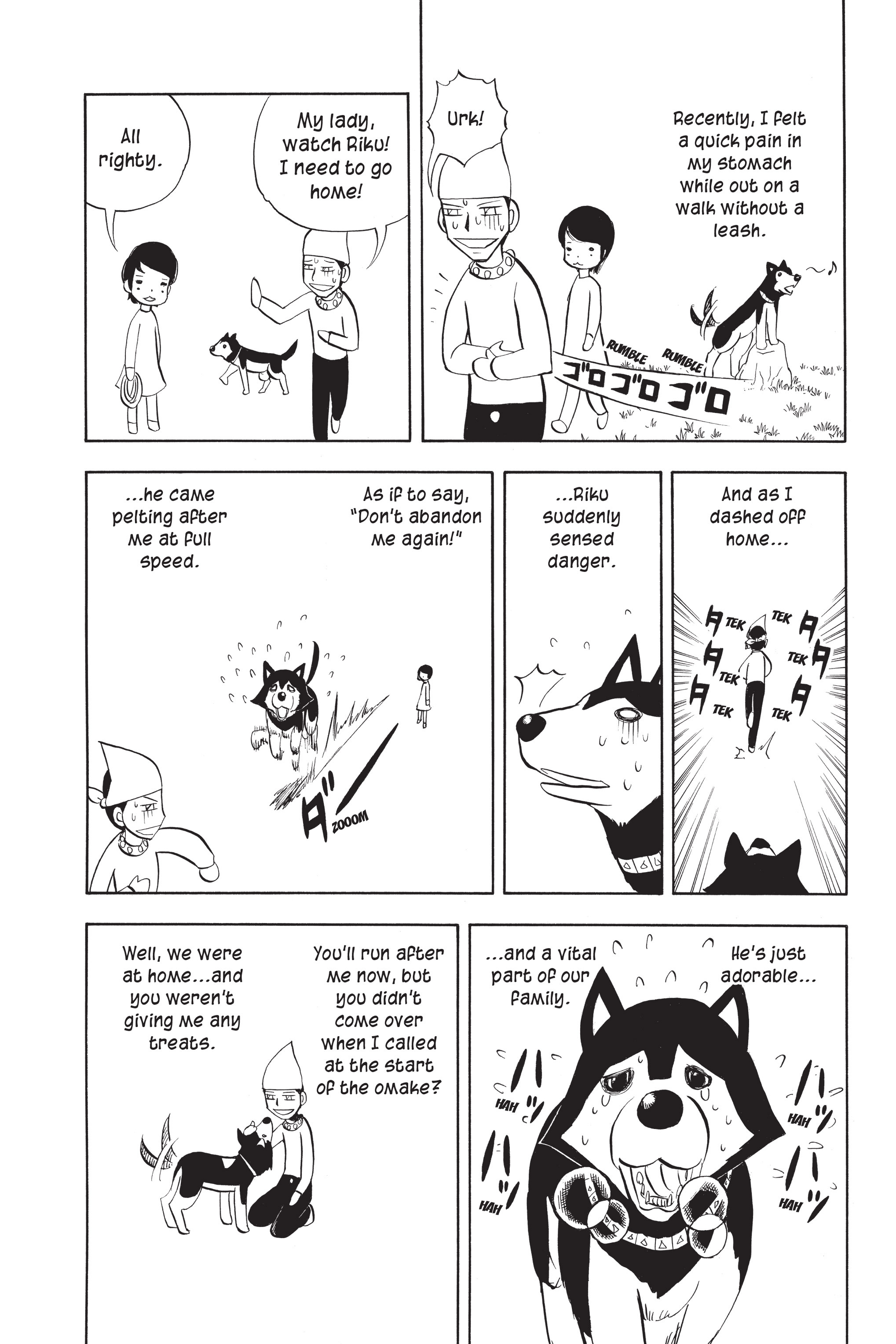 Page 197