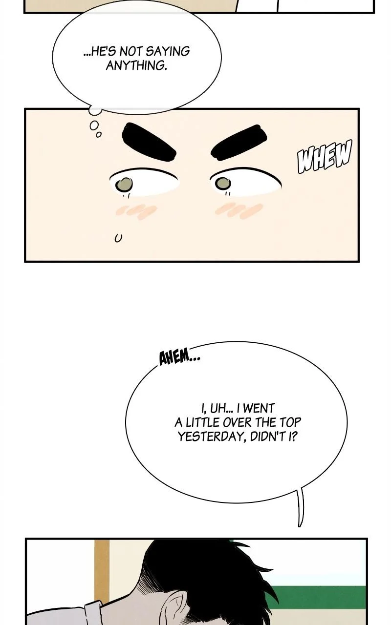 Page 197