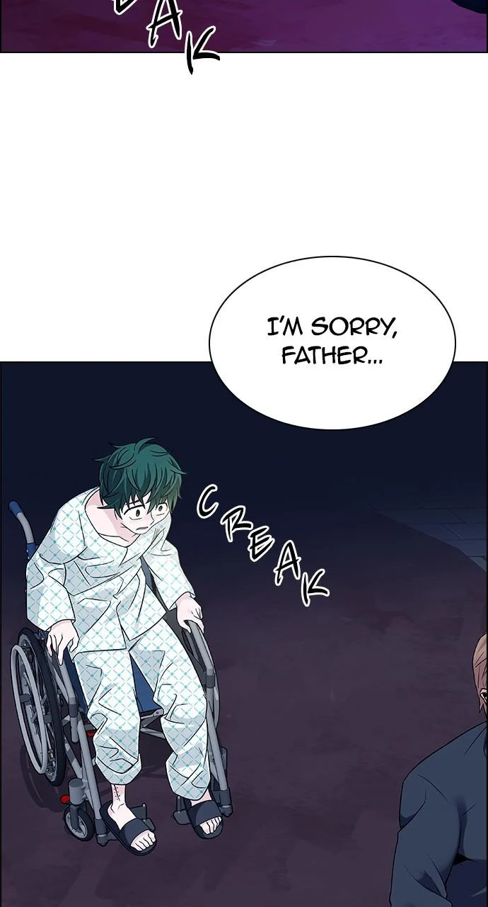 Page 197