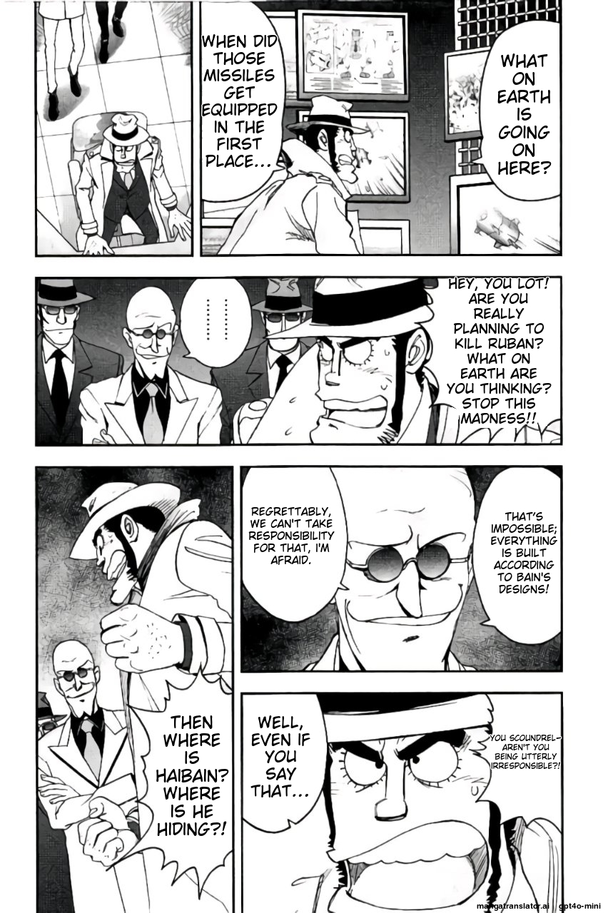 Page 197